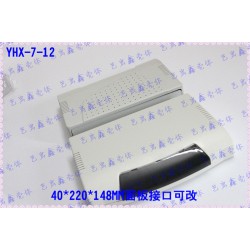 网络外壳 塑胶外壳 仪表外壳 通用外壳 安防外壳7-12