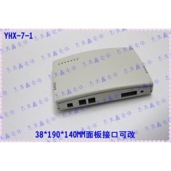 网络用壳\机顶盒\网络交换机外壳\仪器外壳\路由器外壳8-1