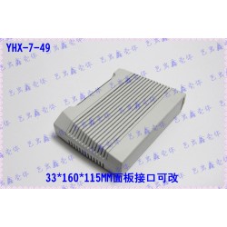 网络外壳 塑胶外壳 仪表外壳 通用外壳 安防网络外壳7-49