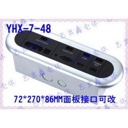 网络外壳 安防外壳 塑胶外壳 路由器外壳 网络通信外壳7-48