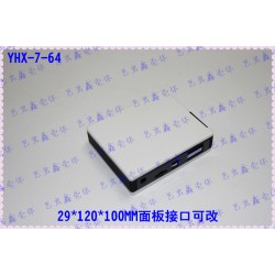 网络用壳\塑胶外壳\塑料盒\塑胶壳\仪器仪表外壳\胶盒7-64