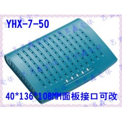 网络外壳 塑胶外壳 仪表外壳 通用外壳 安防网络外壳7-50