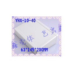 台式塑胶外壳 控制器外壳 塑料模具 安防外壳 仪表外壳10-40