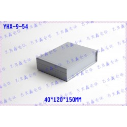 灰色塑料机箱 塑胶模具 控制器外壳 仪器仪表外壳9-54