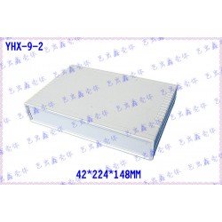 塑料机箱 仪表外壳 塑料模具 网络塑胶外壳 通用外壳9-2