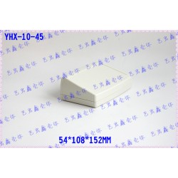 仪表外壳\台式塑胶壳\控制器外壳 安防周边塑料接线盒10-45