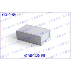 塑胶外壳 控制器外壳 仪表外壳 电子外壳 安防胶壳 9-59