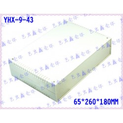 塑胶外壳 控制器外壳 仪表外壳 电子外壳 安防胶壳9-43