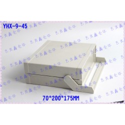 带提手塑料机箱 高档台式机箱 控制器外壳 仪器仪表外壳 9-45