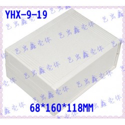 塑料机箱 仪表外壳 塑料模具 网络塑胶外壳 通用外壳9-19