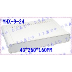 塑料制品\安防周边外壳\塑胶模具\塑料机箱\塑胶外壳9-24
