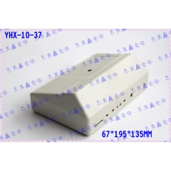 显示器胶壳 安防周边外壳\塑胶模具\台式机箱\塑胶外壳10-37