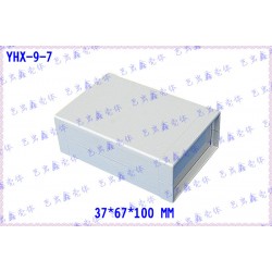 塑料制品\安防周边外壳\塑胶模具\塑料机箱\塑胶外壳9-7