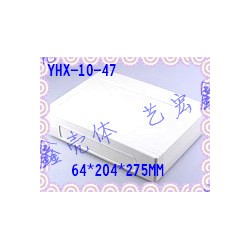 胶壳 控制壳 塑胶外壳 塑料模具 电器接线盒10-47
