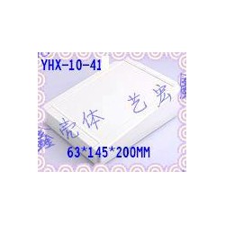 台式塑料外壳 显示器外壳 仪表外壳 安防周边塑胶外壳10-41