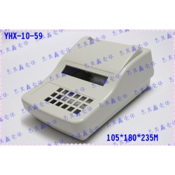 塑料制品\塑料外壳\塑料外壳\塑胶模具\塑料箱\塑胶外壳10-59