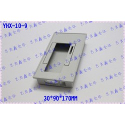 塑胶外壳 安防周边外壳 通用外壳 仪表外壳 控制器外壳10-9