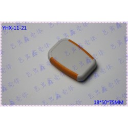 双色塑胶手持红外线控制仪表壳\仪表壳体/塑胶外壳/便携式11-21