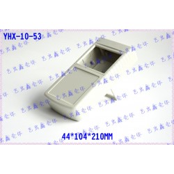 仪表外壳\台式塑胶壳\控制器外壳 安防周边塑料接线盒10-53