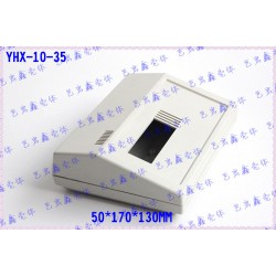 塑胶外壳 安防周边外壳 通用外壳 仪表外壳 控制器外壳10-35