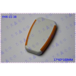 双色塑胶手持红外线控制仪表壳\仪表壳体/塑胶外壳/便携式11-38