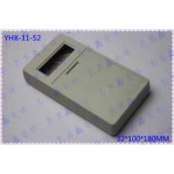 手持仪表塑胶外壳/便携式手持壳/带显示屏外壳/手持扫描外壳11-52
