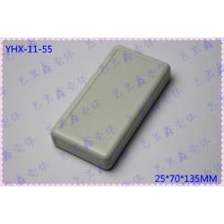 手持式塑胶外壳\控制调节仪表壳\塑料仪器仪表壳体/塑胶小壳11-55