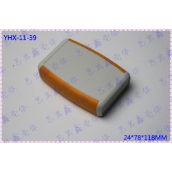 双色手持塑胶外壳/仪表塑胶外壳/手持式便携式塑胶外壳/胶壳11-39