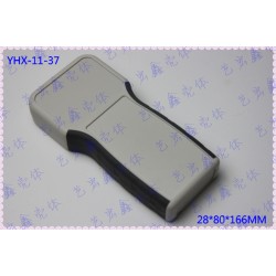 双色手持塑胶外壳/仪表塑胶外壳/手持式便携式塑胶外壳/胶壳11-37
