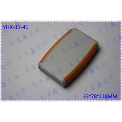 电子塑料外壳/双色手持式仪表外壳/手持仪表壳/塑胶壳11-41