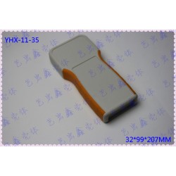 双色塑胶手持红外线控制仪表壳\仪表壳体/塑胶外壳/便携式11-35