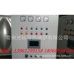 变频控制柜 电柜低压电柜PLC控制柜ABB控制柜控制柜