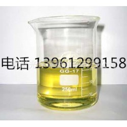 导热油