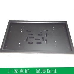 广告机外壳