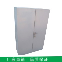 配电柜 电力箱