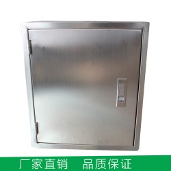 冲压件 连续模 单冲模 壳体 电子精密钣金 刨坑 折弯 焊接 冲压