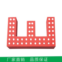 冲孔加工
