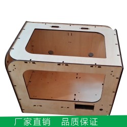 水转印3D打印机外壳