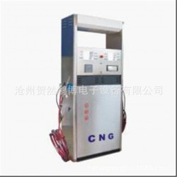 加气柱加气机钣金加工首选沧州贺然鹏博电子设备有限公司