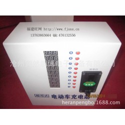 电动车充电机机壳定制业务