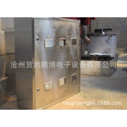 根据图纸提供燃气箱箱体外壳加工