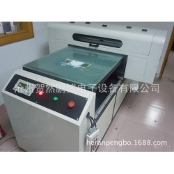 彩印机械设备外壳加工