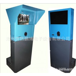 全球拍设备钣金加工