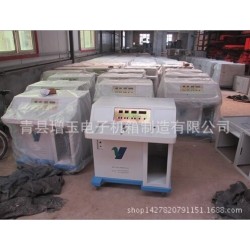 【沧州增玉专业加工批发】医疗器械机箱 医疗设备外壳