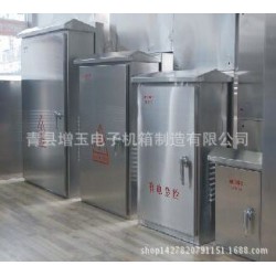 厂家直销户外不锈钢配电箱 钢铁配电箱防尘配电箱