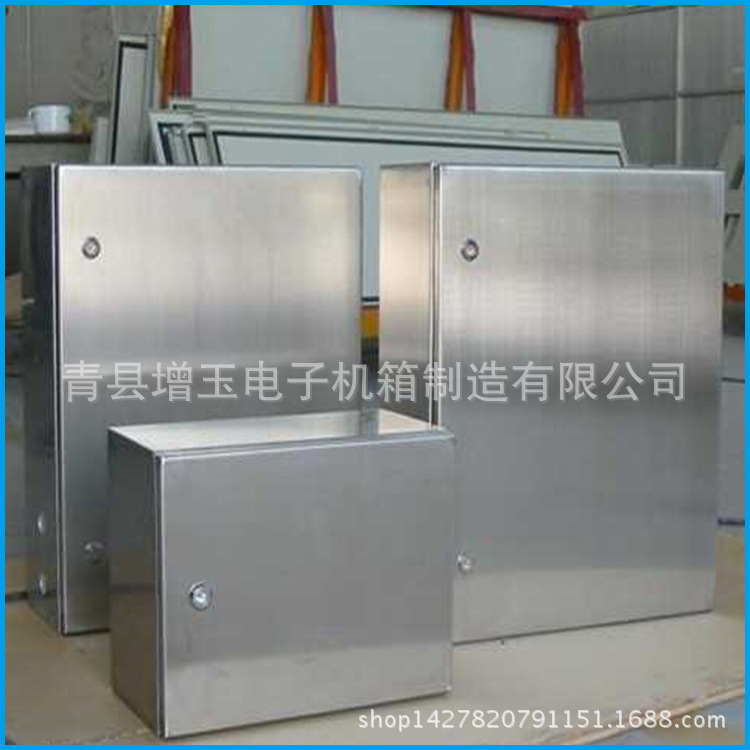 厂家专业生产 加工定制户外不锈钢配电箱 增玉电子