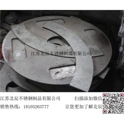 戴南水切割加工不锈钢板 321不锈钢板水切割加工 水刀切割加工