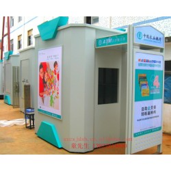 深圳设备外壳 机械设备钣金外壳 通信设备外罩 医疗设备外壳