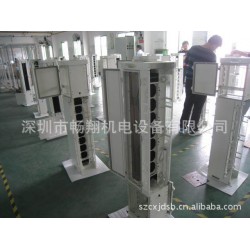 光伏新能源机箱