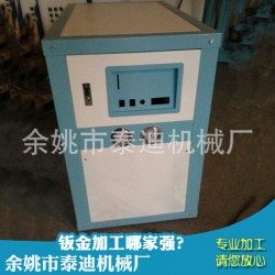 余姚冷水机机箱塑机厂家 加工定制大型专业工业风冷式冷水机机箱